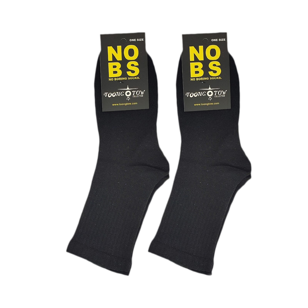 Black Socket Socks